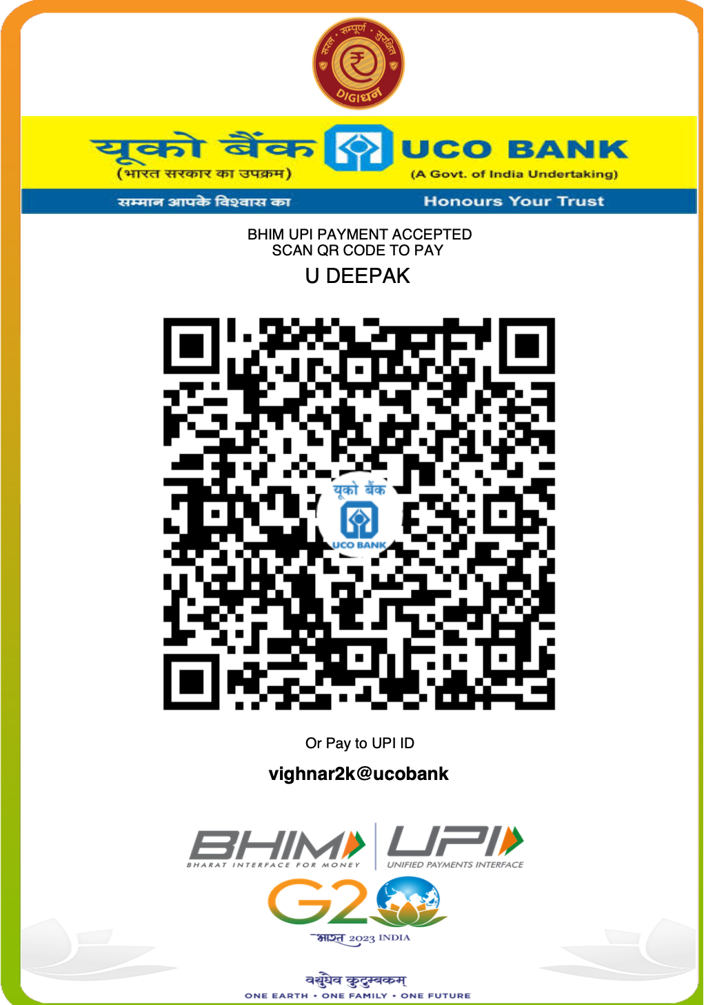 UPI QR Code